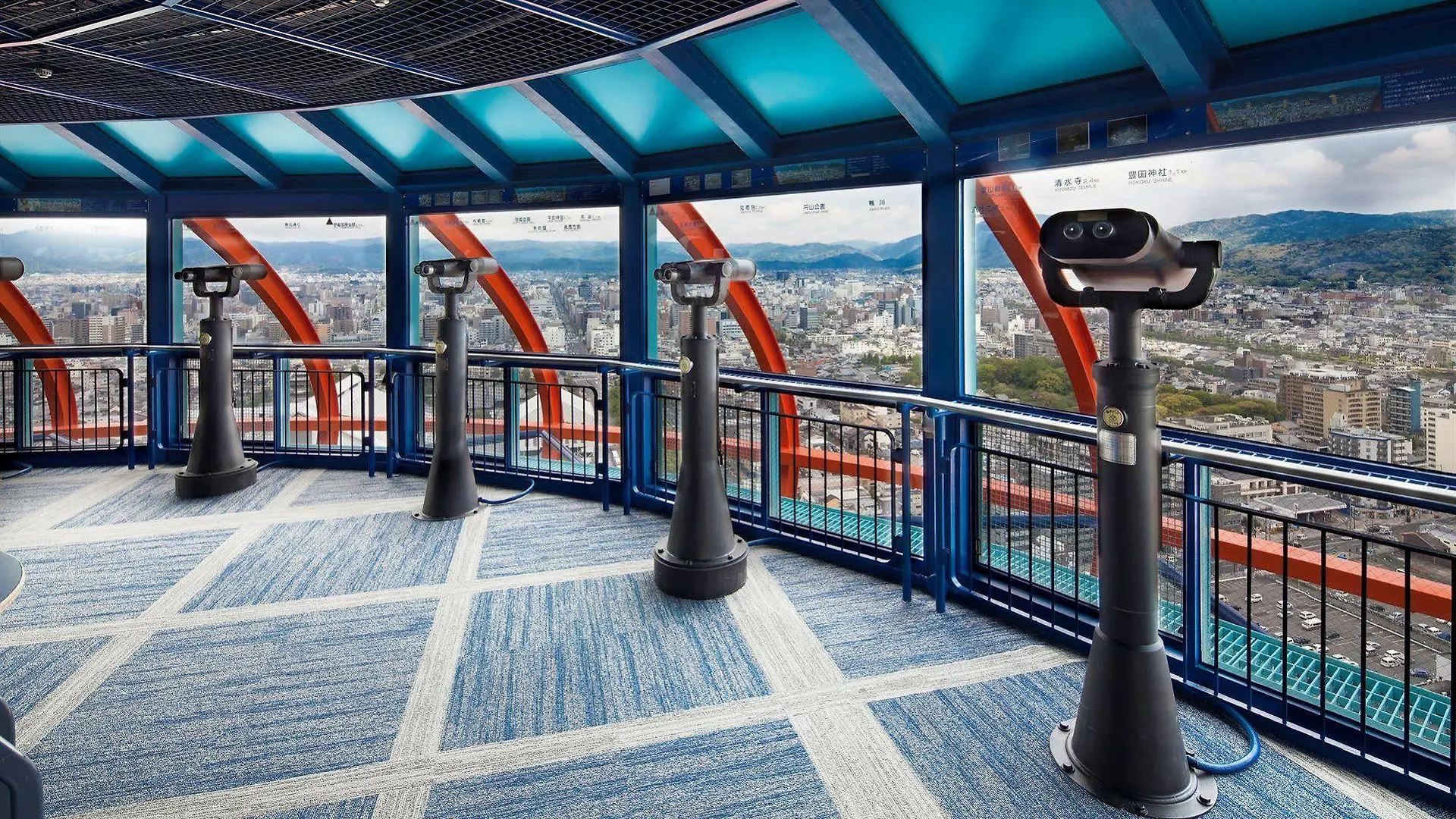 ****  Kyoto Tower Hotel Ιαπωνία